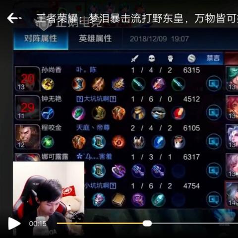 【独家分享】揭秘皮皮虾传奇无限钻石版：最新玩法与暴击技巧全揭秘