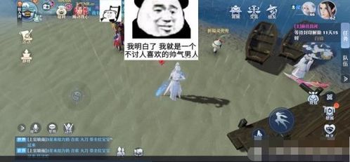 《光与夜之恋》手游全面介绍：探索梦幻世界，感受浪漫恋曲的奇妙冒险之旅！