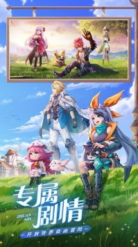 《光与夜之恋》手游全面介绍：探索梦幻世界，感受浪漫恋曲的奇妙冒险之旅！