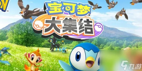 (萌宠猎宝激活码大全)2024最新萌宠猎宝兑换码：抢先领取可爱小伙伴！