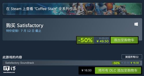 探索王者国度游戏账号交易市场：如何安全高效地购买与出售游戏账号