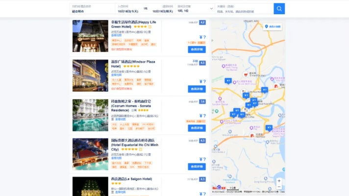 (查附近的宾馆怎么查)快速查询附近酒店宾馆，让旅行更便捷