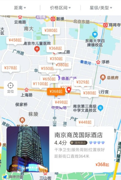 (查附近的宾馆怎么查)快速查询附近酒店宾馆,让旅行更便捷 (查附近的宾馆怎么查)快速查询附近酒店宾馆,让旅行更便捷