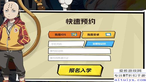 (非人哉手游中骰子如何自动出结果的)非人哉手游中骰子如何自动出结果？