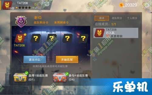 (不休战队 迷宫探秘)探索不休战队：值得重点培养的英雄与他们的独特技能分析