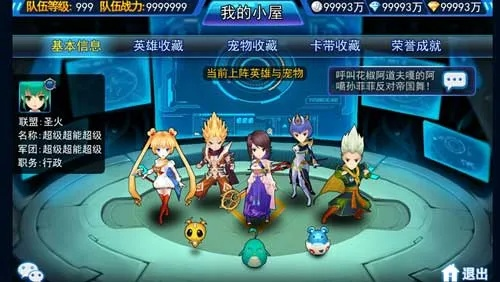 探究地城战纪贴吧：深度剖析游戏玩法、攻略分享、玩家互动及最新资讯