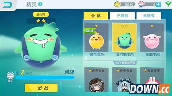 (骰子争霸和球球英雄)探讨骰子战争与球球英雄的游戏设计差异与玩家体验对比分析