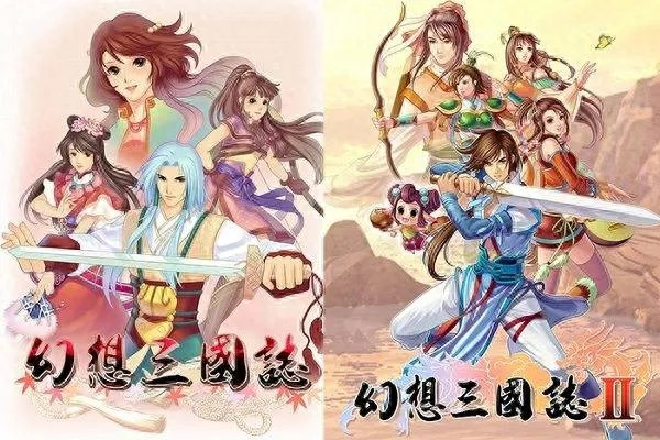 (幻想三国志5一周目与二周目不同)幻想三国志5二周目区别：你需要知道的新玩法、角色和剧情变化