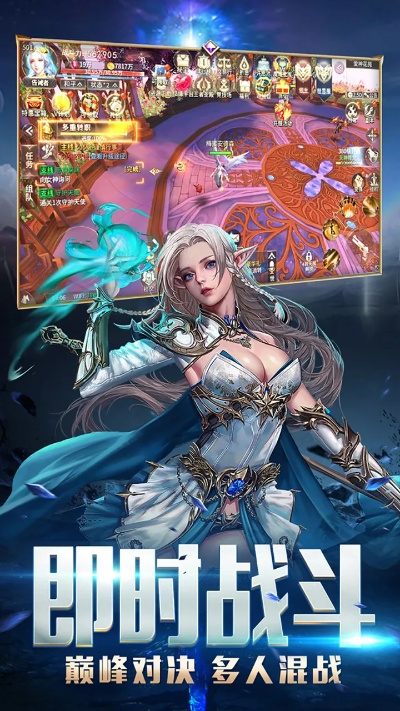 (游侠下载 下载)下载游侠无限金币版最新版本，畅玩游戏无限乐趣！