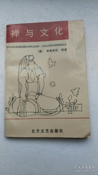 宇宙观主要有哲学、宗教、科学三大派别，各有不同的解释和理解。