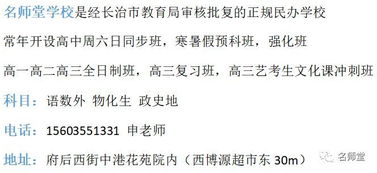 宇宙观主要有哲学、宗教、科学三大派别，各有不同的解释和理解。