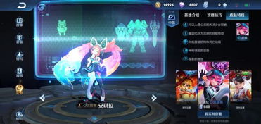 (小兵大作战:貂蝉是否能够拿镰刀参加战斗)小兵大作战：貂蝉是否能够拿镰刀参加战斗？