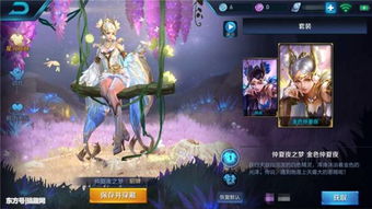 (小兵大作战:貂蝉是否能够拿镰刀参加战斗)小兵大作战：貂蝉是否能够拿镰刀参加战斗？