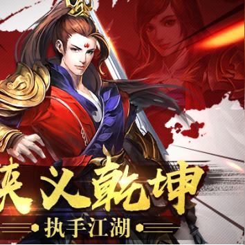 (无形剑的视频)无形剑套路：战无不胜的隐形武器，威力无人可挡绝对致命。