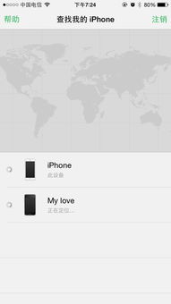 (完美账号app)找到完美账号官网,最新信息一网打尽! (完美账号app)找到完美账号官网,最新信息一网打尽!