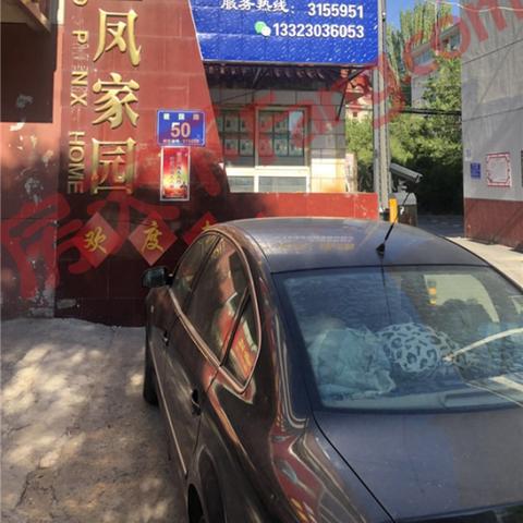 (梦网家园网址)探寻梦网家园文学论坛：文学创作分享与交流的乐园