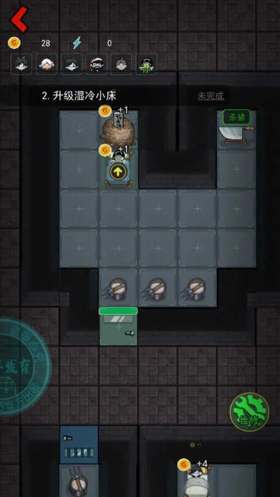 猛鬼宿舍无限金币版：恐怖冒险解密，挑战无尽鬼魂，大量金币等你赢取