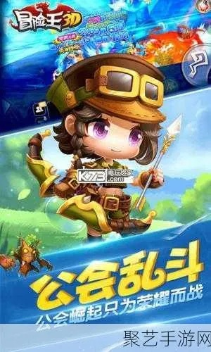 疯狂冒险王：勇往直前，挑战极限，探索未知领域，成为冒险的传奇王者