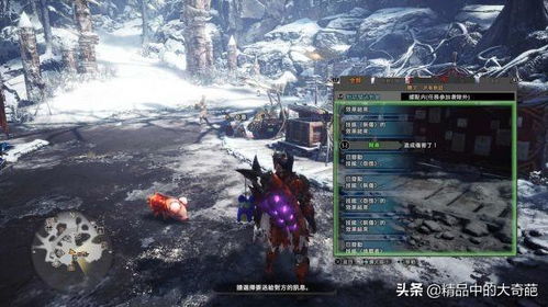 觉醒异刃：先祖山谷之迷幻传承