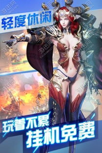 (英灵幻想攻略)探秘英灵幻想0.1：开启神秘世界之旅，探寻无尽的奇幻冒险！