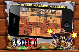 (有机枪大炮的塔防游戏)高效防御战略:军事塔防有机枪和大炮共同发挥作用 (有机枪大炮的塔防游戏)高效防御战略:军事塔防有机枪和大炮共同发挥作用