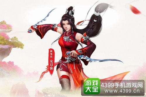 (西凉浮生曲剧情)西梁浮生曲全剧情攻略详解：人物关系与关键剧情节点深度剖析