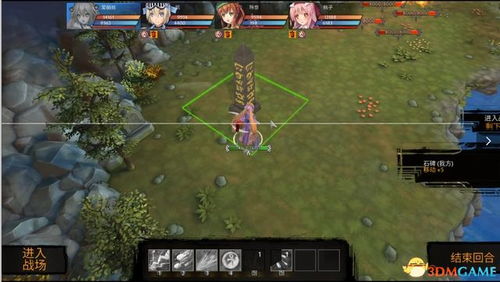 (西凉浮生曲剧情)西梁浮生曲全剧情攻略详解：人物关系与关键剧情节点深度剖析