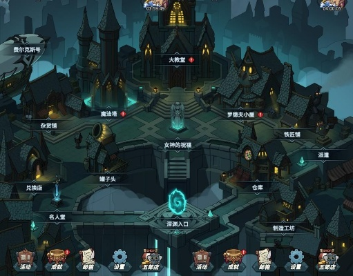 (黑暗魔法城堡图片)探寻黑暗魔法城堡最初版本下载地址及攻略指南