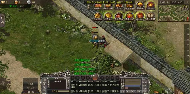 (壹原始和原始传奇)壹原始侠义天下：重拾古代精神，彰显侠者风采，传承百世传奇