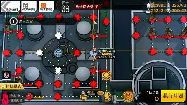 (少女前线 攻略)探索游戏秘密：少女前线全面攻略NGA讨论精华解读