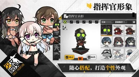 (少女前线 攻略)探索游戏秘密：少女前线全面攻略NGA讨论精华解读