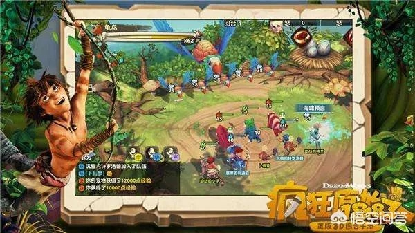 (瓦利瓦利)探秘神秘的瓦利世界手游，一场奇幻冒险等你来体验