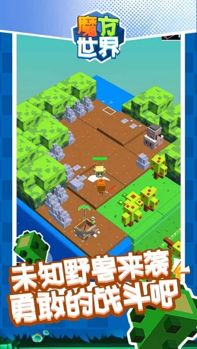 (瓦利瓦利)探秘神秘的瓦利世界手游，一场奇幻冒险等你来体验