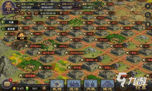 推荐几款热门手机三国游戏，让你体验策略战斗乐趣，不容错过的游戏盘点