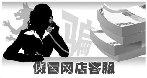 (联盟崛起gm)揭露崛起联盟诈骗的真相：如何识别与防范新型网络骗局