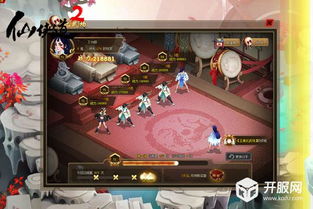 (镖人手游什么时候上线)镖人手游何时重新开服？期待玩家回归的精彩游戏世界