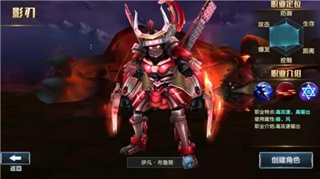 详解幻域战魂后期最强阵容推荐：关键要点、技巧及充分利用战魂搭配的战略思维