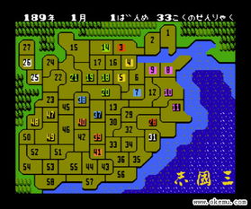 (走格子的三国游戏)三国走格子策略游戏：挑战智慧，引领军团，展现统治力量！