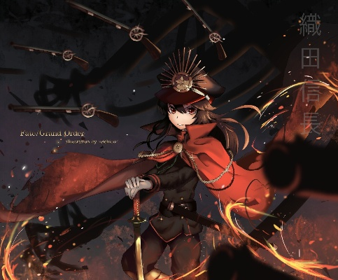 (织田信长 魔王)织田信长第六天魔王图片:带着无敌信仰,终结一切战国纷争! (织田信长 魔王)织田信长第六天魔王图片:带着无敌信仰,终结一切战国纷争!