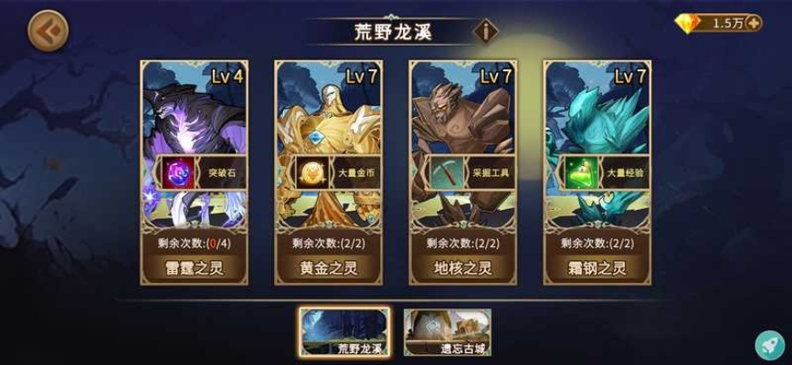 (灵魂宝戒新服)深度揭秘：《灵魂宝戒》停服背后的经济考量与玩家体验困境