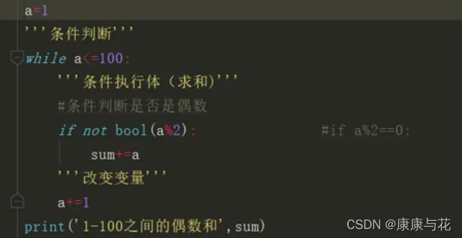 (for循环,求水仙花)用c语言的for循环实现求水仙花数的方法 (for循环,求水仙花)用c语言的for循环实现求水仙花数的方法