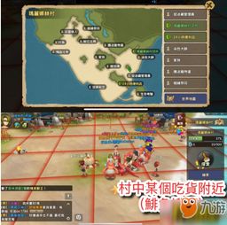 (石器时代20倍经验)石器时代觉醒：一天能出多少金贝古代考古发现揭秘