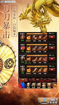 (皇城传奇攻略)沉浸在皇城传说的传奇手游世界，探索无限的冒险与荣耀之路！