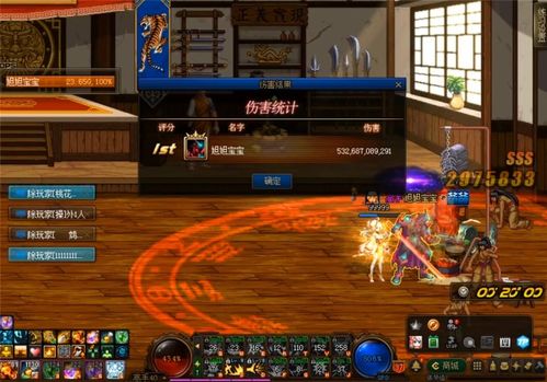 (天物觉醒,我能刻印一切,见证永恒之力量的英文)天物觉醒，我能刻印一切，见证永恒之力量