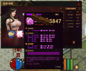 (天物觉醒,我能刻印一切,见证永恒之力量的英文)天物觉醒，我能刻印一切，见证永恒之力量