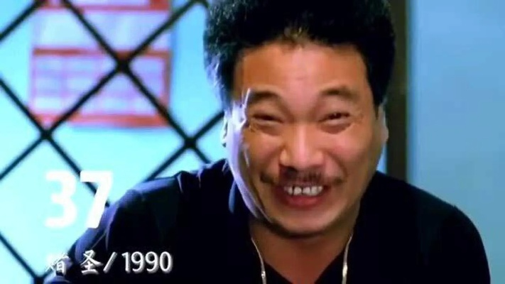 (达叔传奇视频讲解)达叔传奇老版本：揭秘经典舌尖上的美食故事与插曲