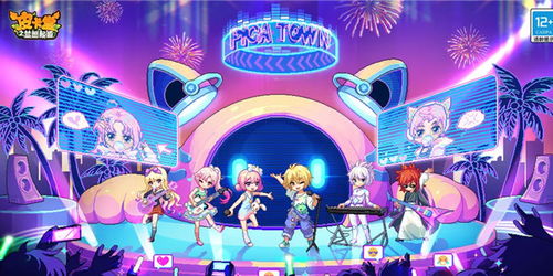 (皮卡堂缘梦之夕)探寻皮卡堂之梦想起源官方网站:发现精彩世界的入口与奥秘 (皮卡堂缘梦之夕)探寻皮卡堂之梦想起源官方网站:发现精彩世界的入口与奥秘