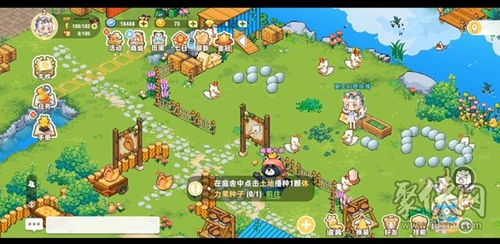 (皮卡堂缘梦之夕)探寻皮卡堂之梦想起源官方网站:发现精彩世界的入口与奥秘 (皮卡堂缘梦之夕)探寻皮卡堂之梦想起源官方网站:发现精彩世界的入口与奥秘