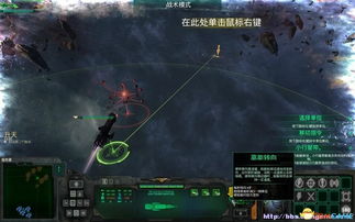 探寻哥特王朝4攻略：发掘隐藏地点、解锁技能和规避危险的终极指南