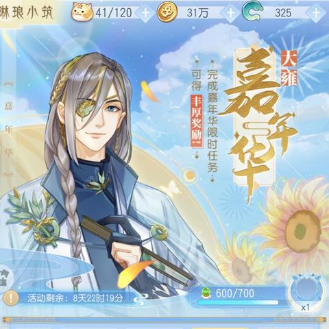 (掌门太忙app)掌门太忙官方网站：忙碌生活中寻找灵感和放松的最佳去处